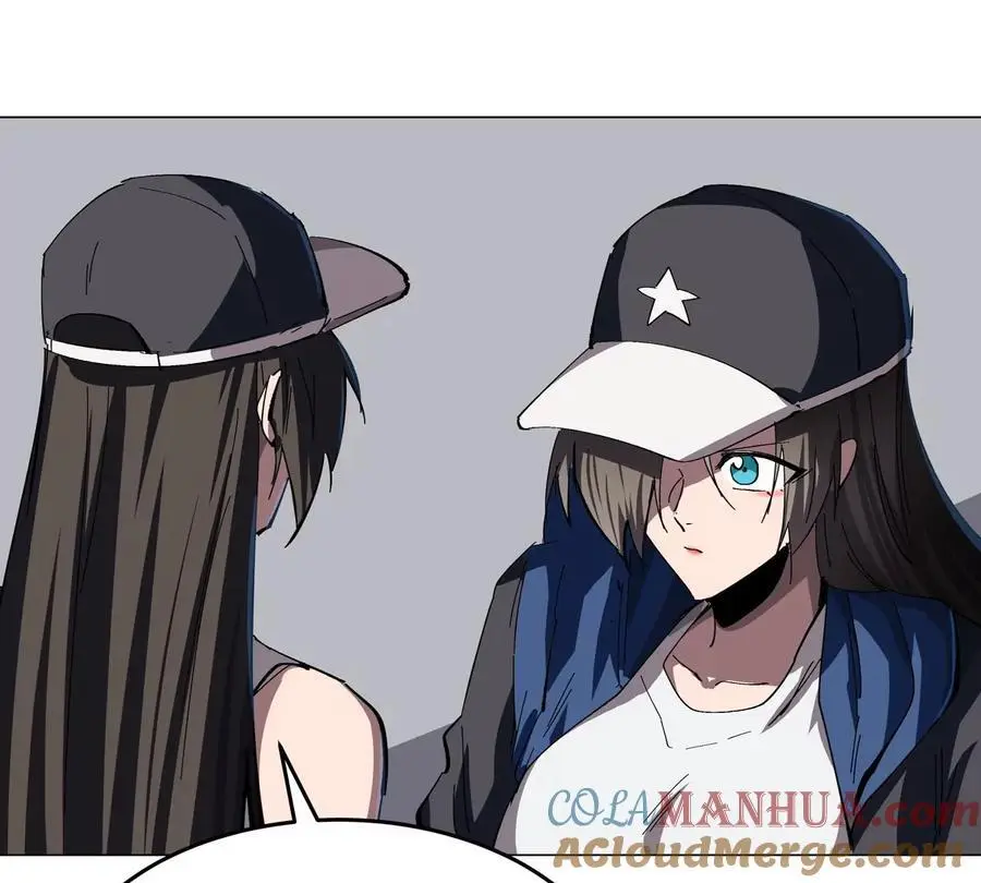 第76话 都给我留下 第7页