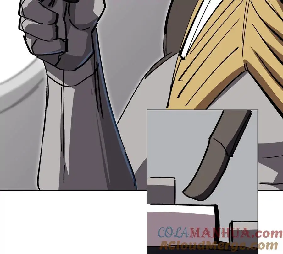 第76话 都给我留下 第16页
