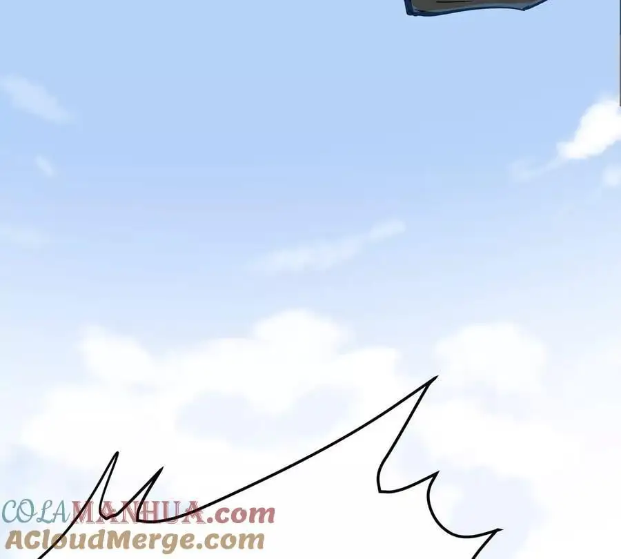 第76话 都给我留下 第82页