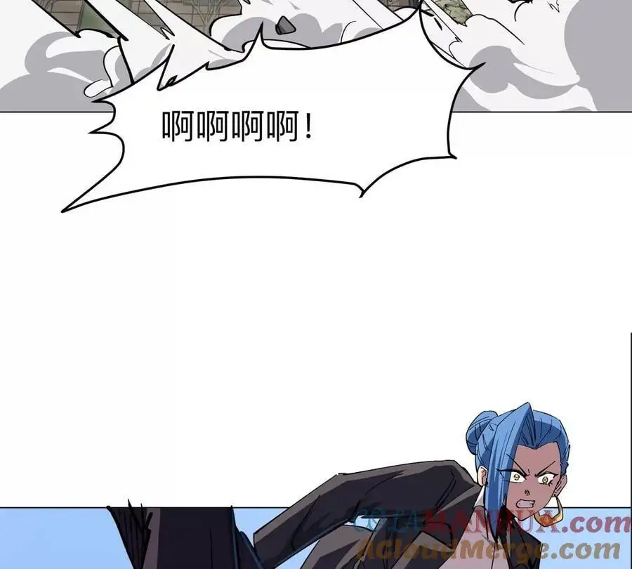 第77话 把你们打包卖咯。 第5页