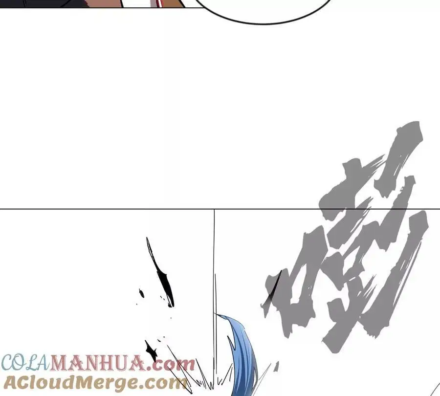 第77话 把你们打包卖咯。 第65页