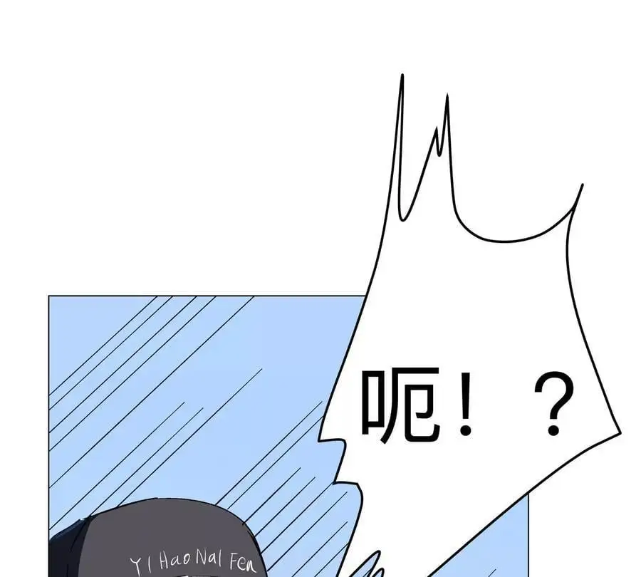 第77话 把你们打包卖咯。 第106页