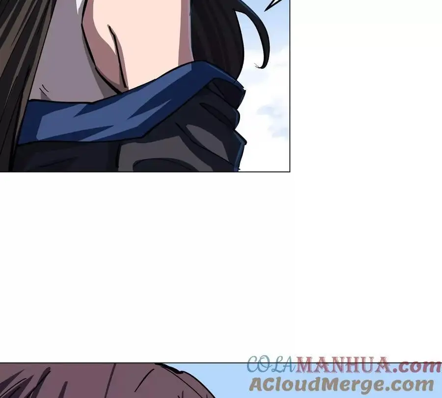第78话 我在忙 第13页