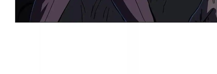 第78话 我在忙 第17页