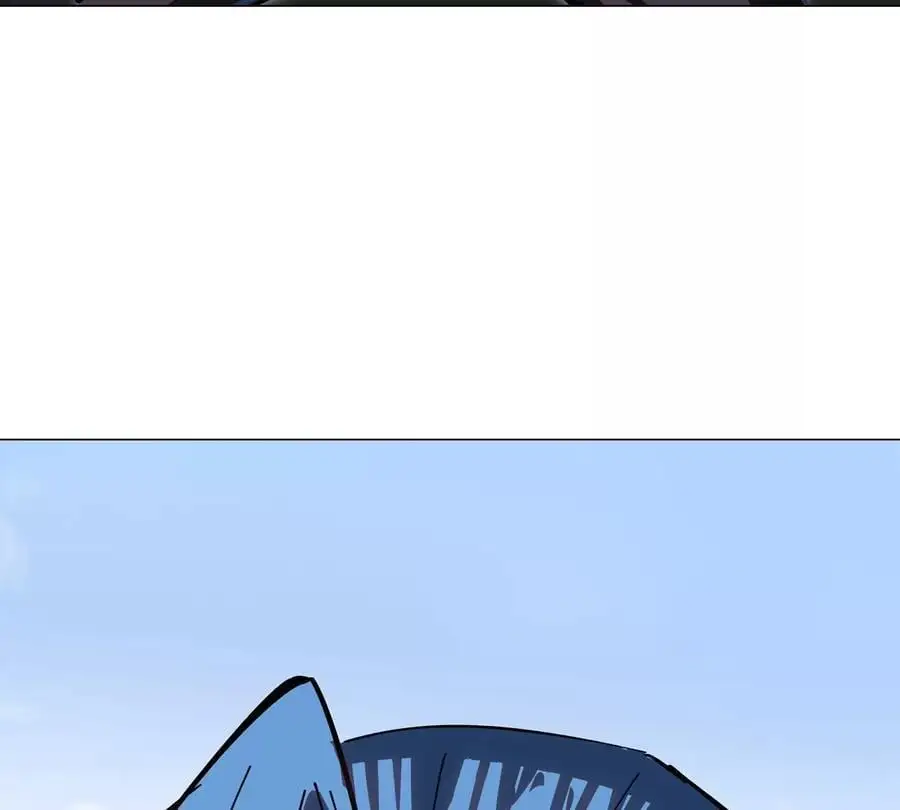 第78话 我在忙 第24页