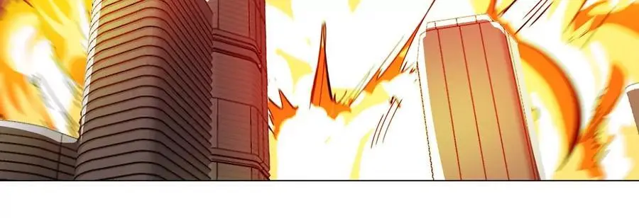 第78话 我在忙 第45页