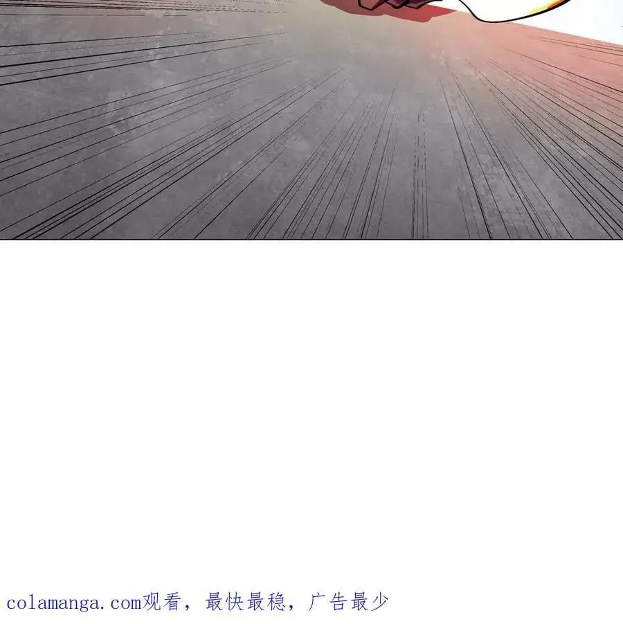 第78话 我在忙 第69页