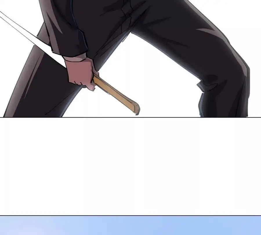 第79话 让我吃了他 第6页