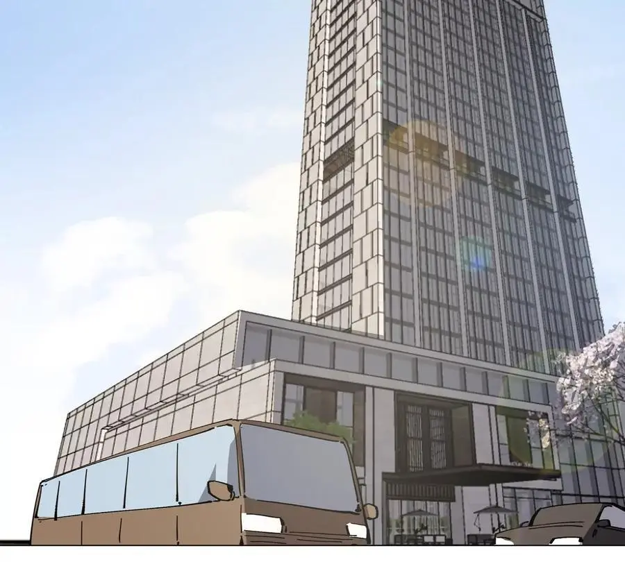 第79话 让我吃了他 第8页