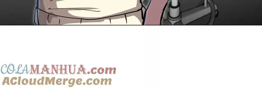 第79话 让我吃了他 第31页