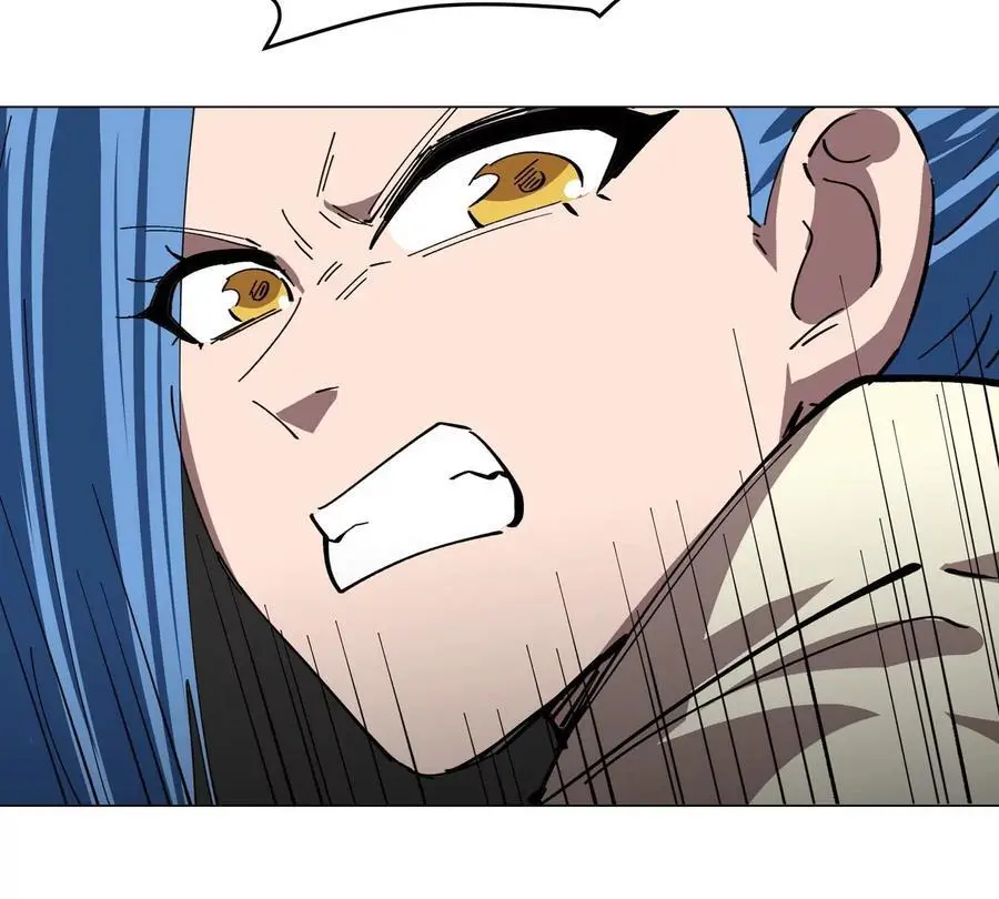 第79话 让我吃了他 第33页