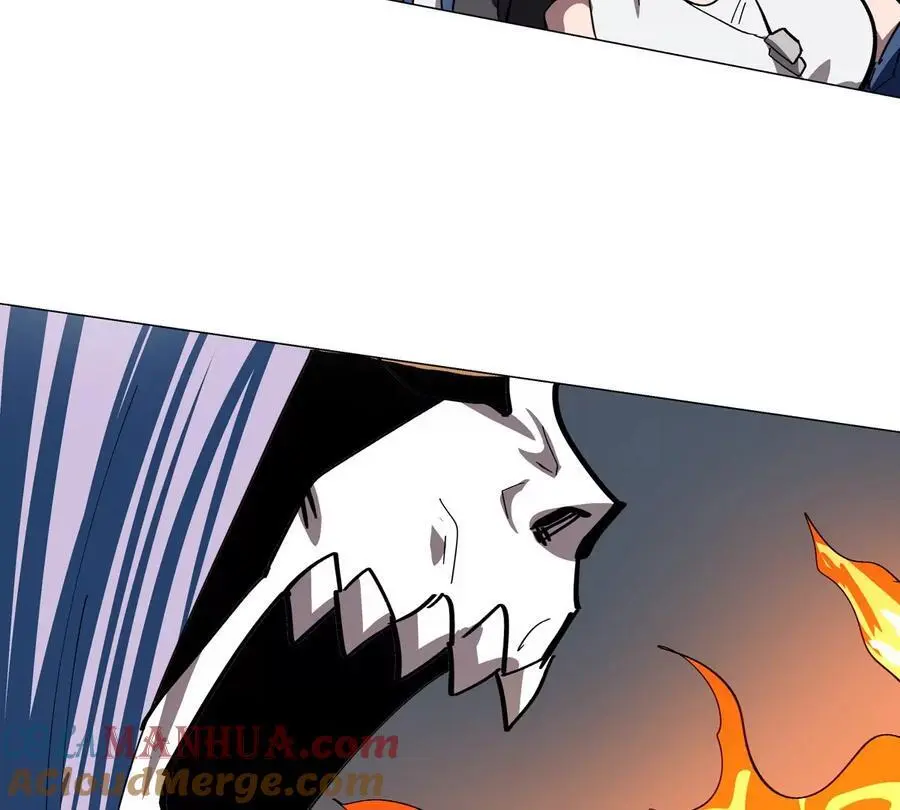 第79话 让我吃了他 第43页