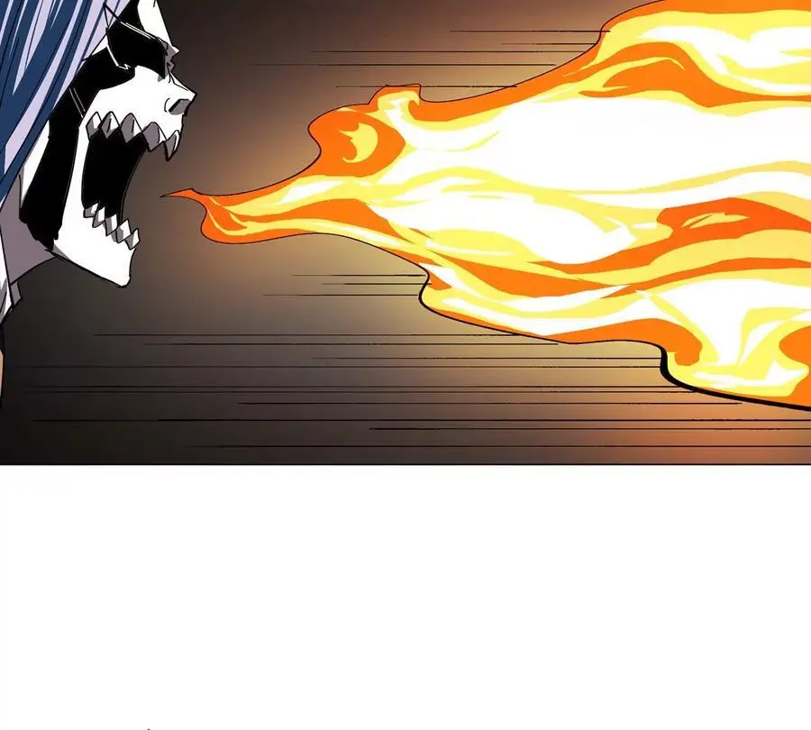 第79话 让我吃了他 第51页
