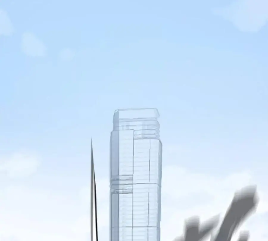 第80话 快跑 第23页
