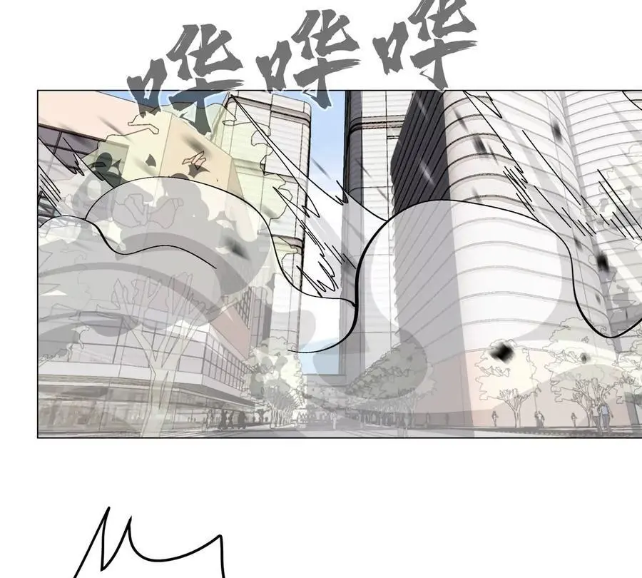 第80话 快跑 第26页