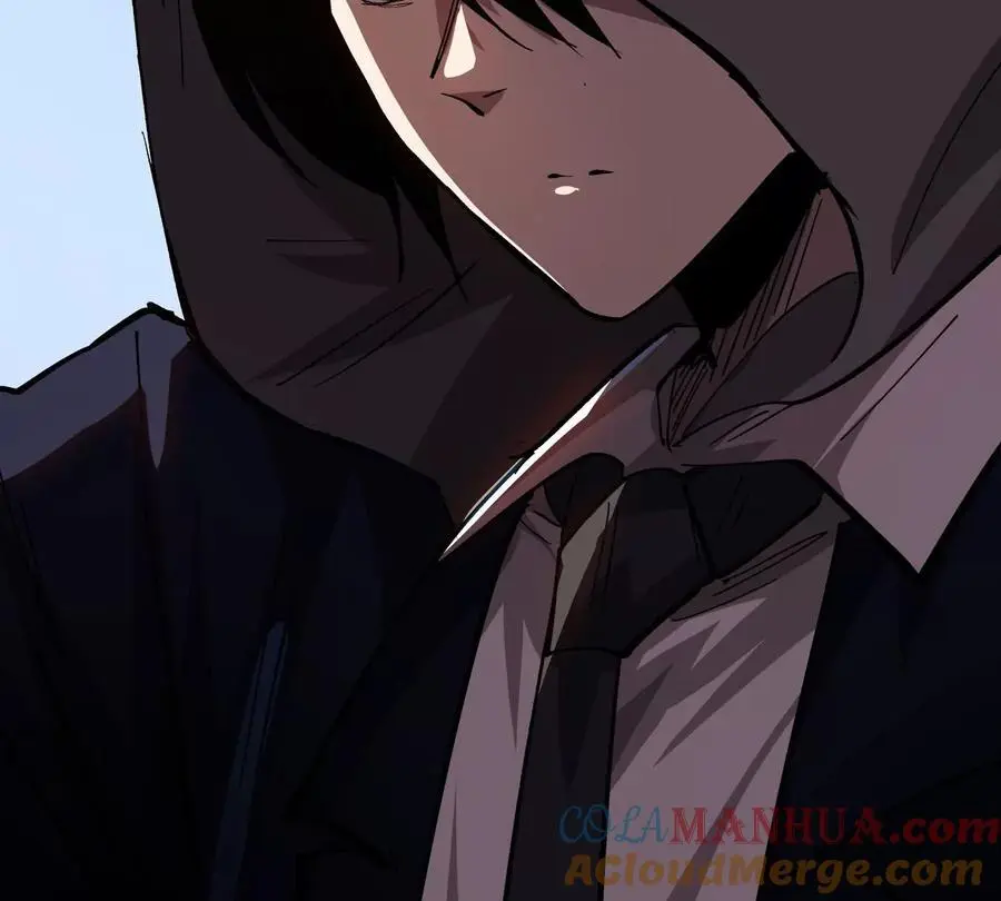 第80话 快跑 第67页