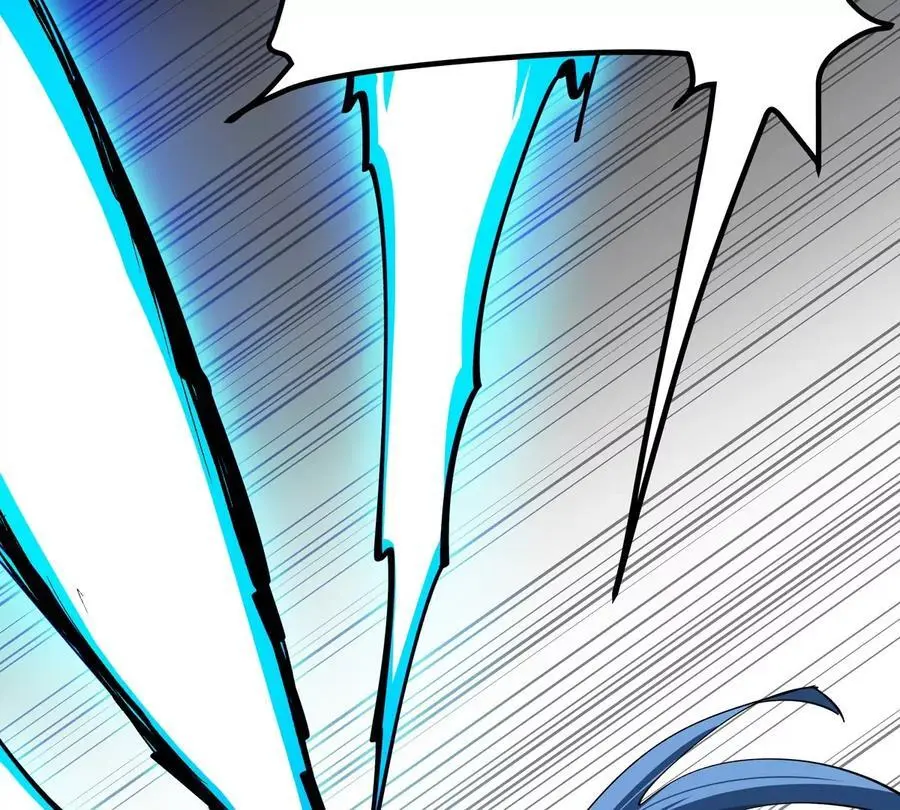 第81话 宠物boss 第15页