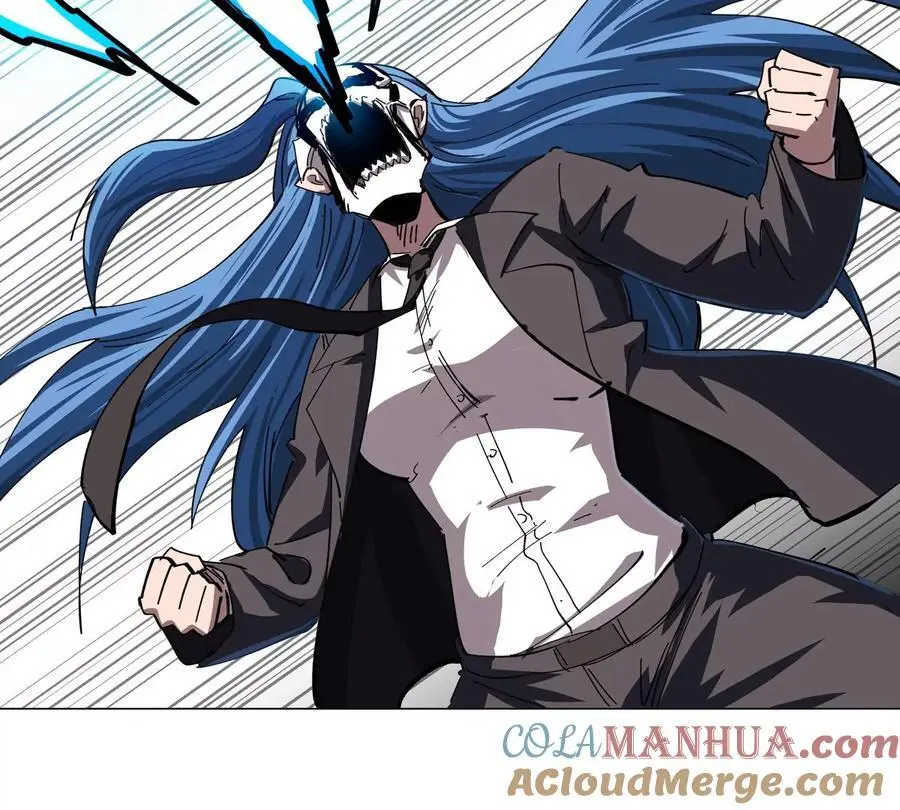 第81话 宠物boss 第16页