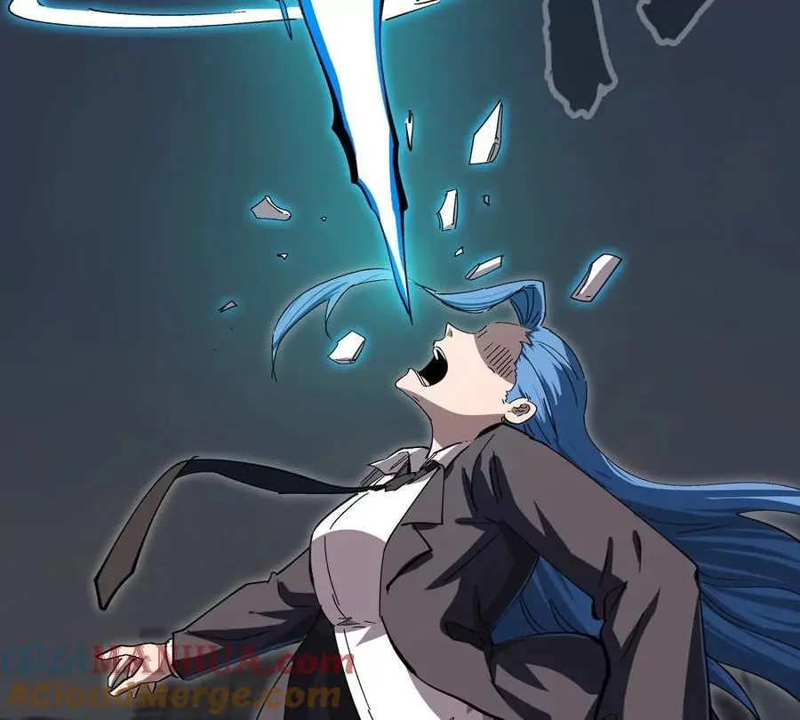 第81话 宠物boss 第22页