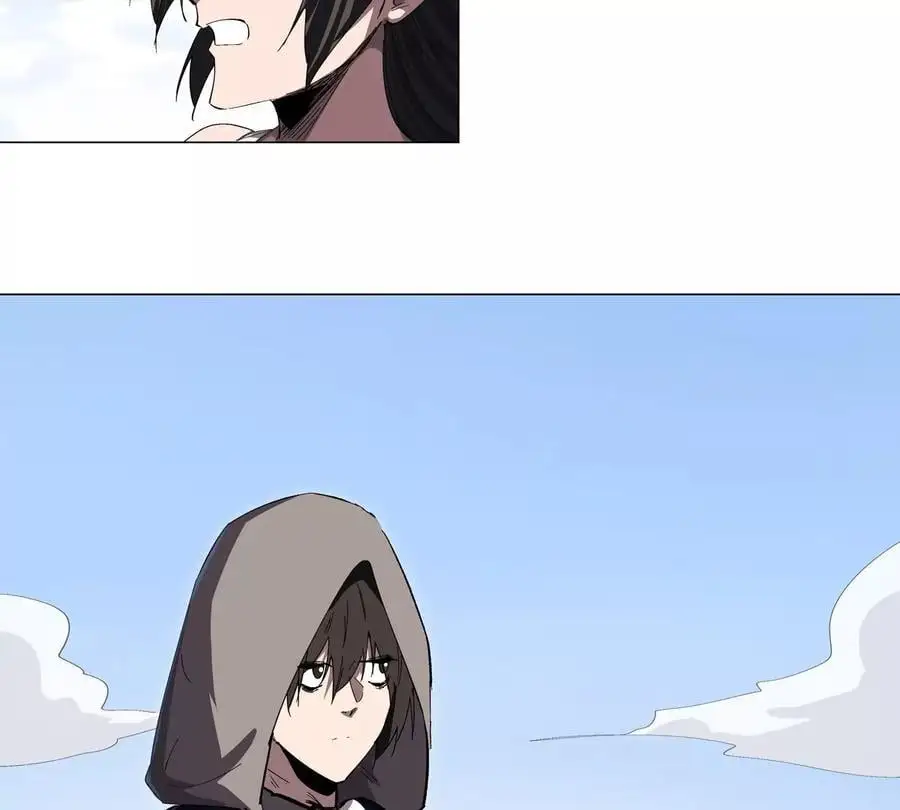 第81话 宠物boss 第24页