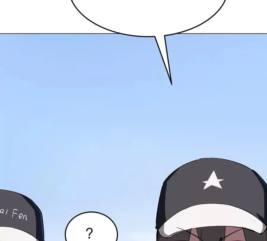 第81话 宠物boss 第38页