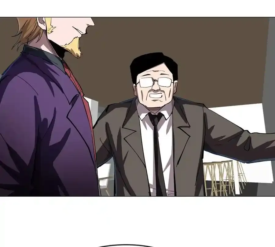 第82话 一粒砂黑？ 第32页