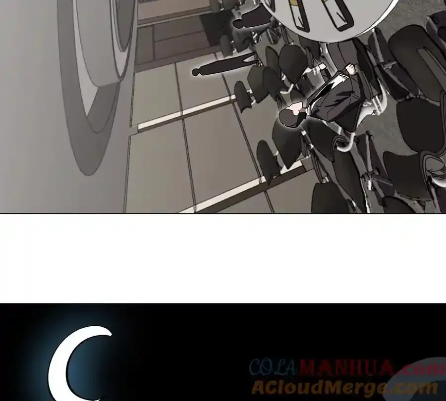 第82话 一粒砂黑？ 第40页