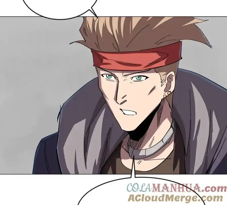 第82话 一粒砂黑？ 第52页