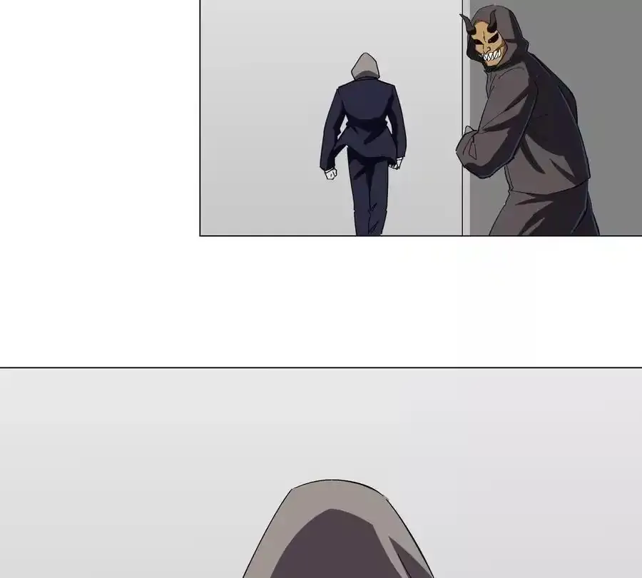 第83话 哟，可以啊 第15页