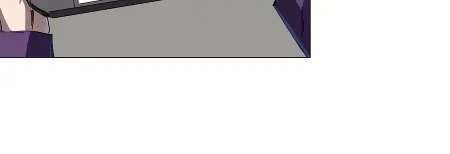 第83话 哟，可以啊 第45页