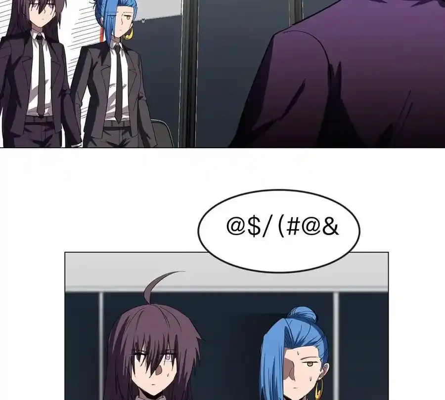 第83话 哟，可以啊 第48页
