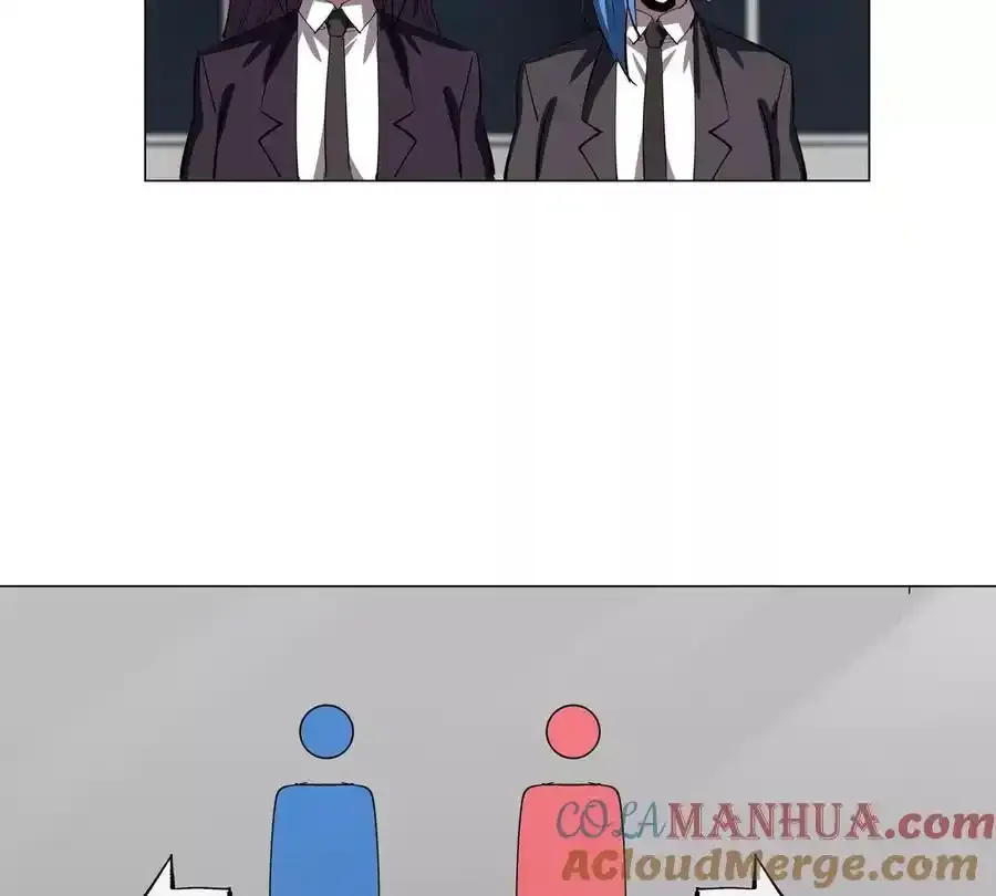 第83话 哟，可以啊 第49页