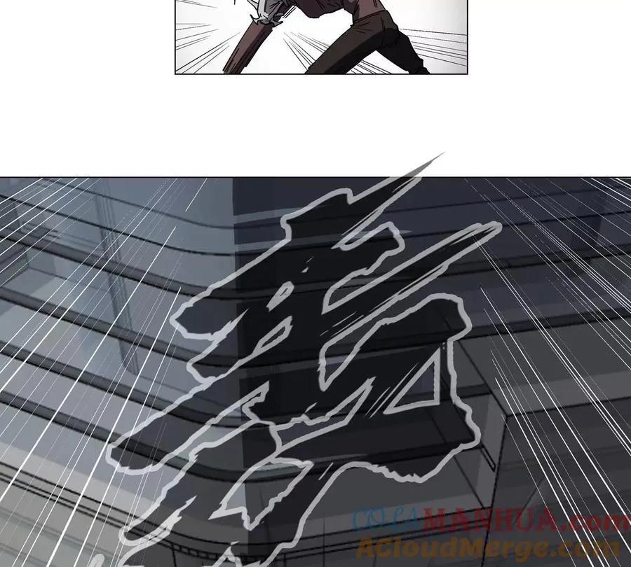 第84话 兄弟，把人留下 第43页
