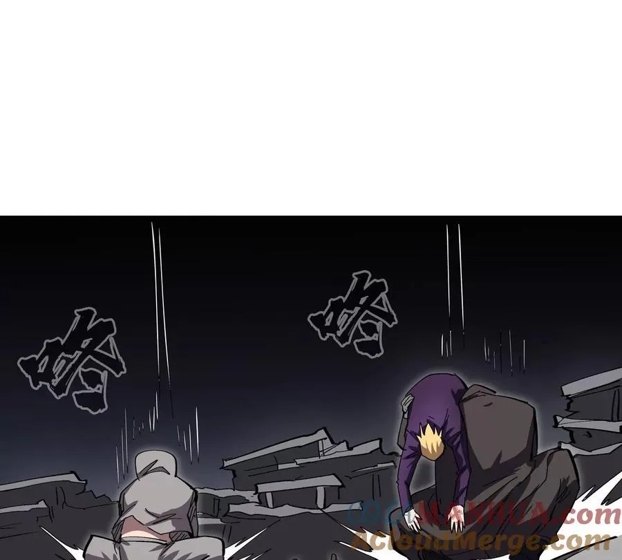第85话 开打 第16页