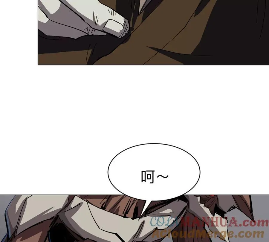 第85话 开打 第67页
