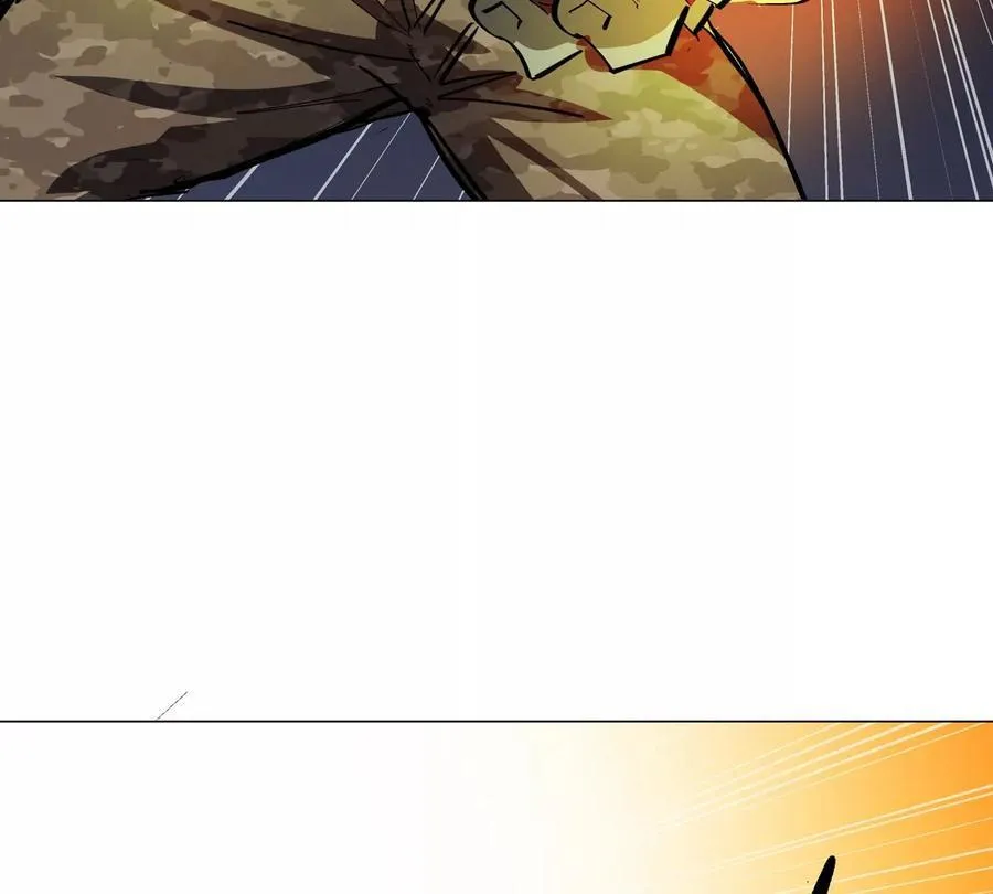 第86话 疯狂的小弟 第14页