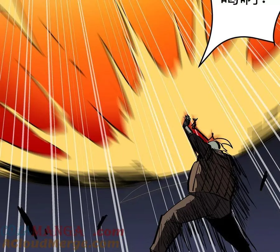 第86话 疯狂的小弟 第16页