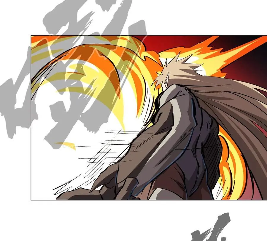 第86话 疯狂的小弟 第21页