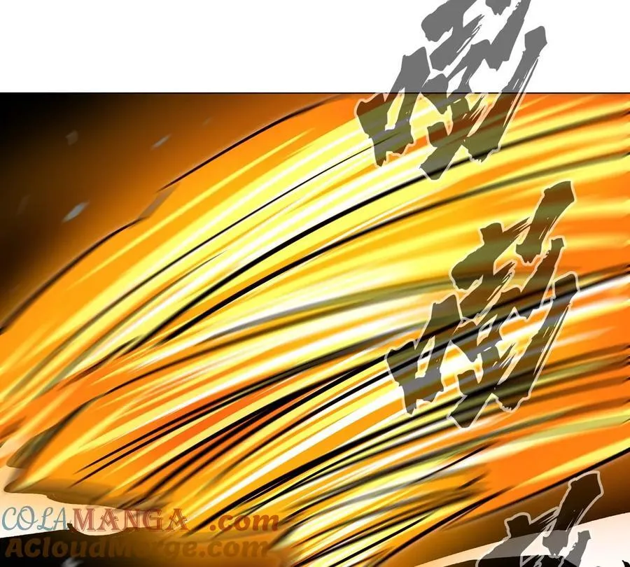 第86话 疯狂的小弟 第22页