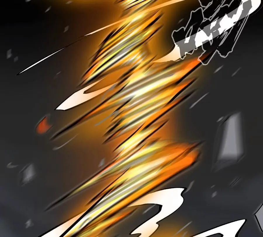 第86话 疯狂的小弟 第23页