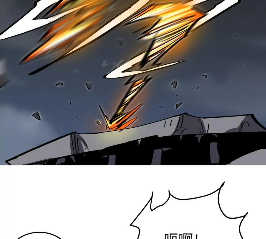 第86话 疯狂的小弟 第24页