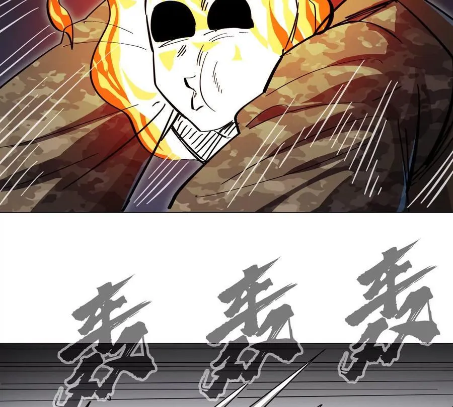 第86话 疯狂的小弟 第36页