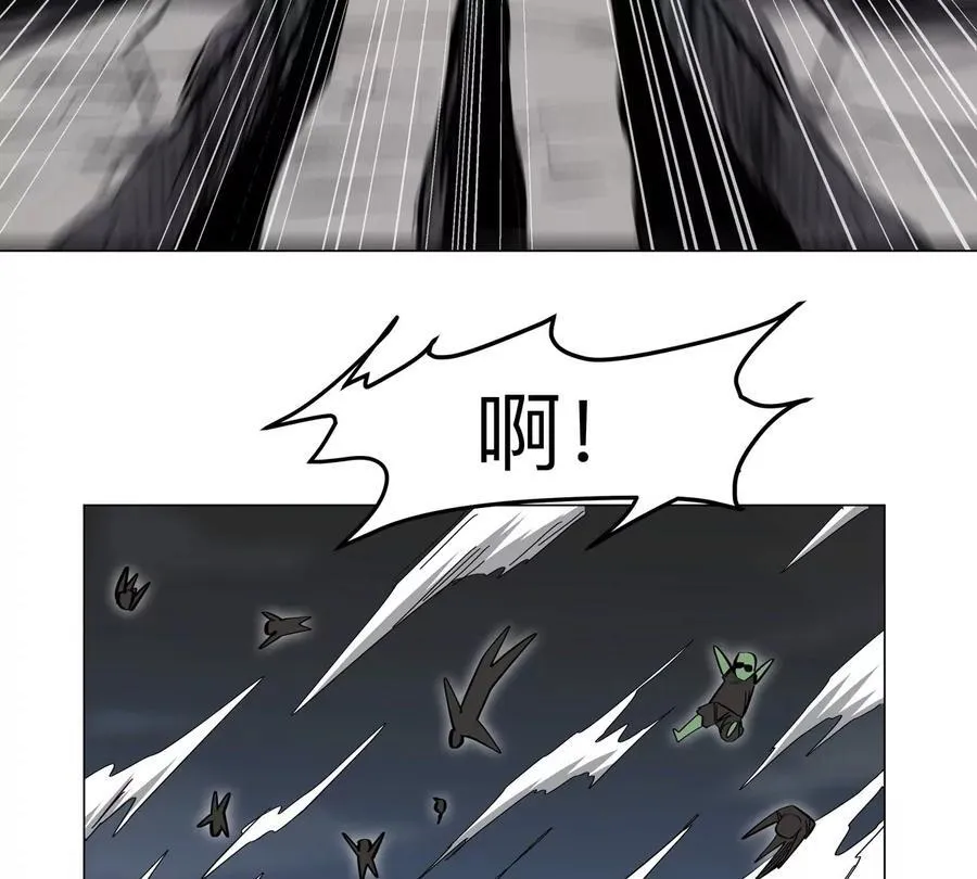 第86话 疯狂的小弟 第44页