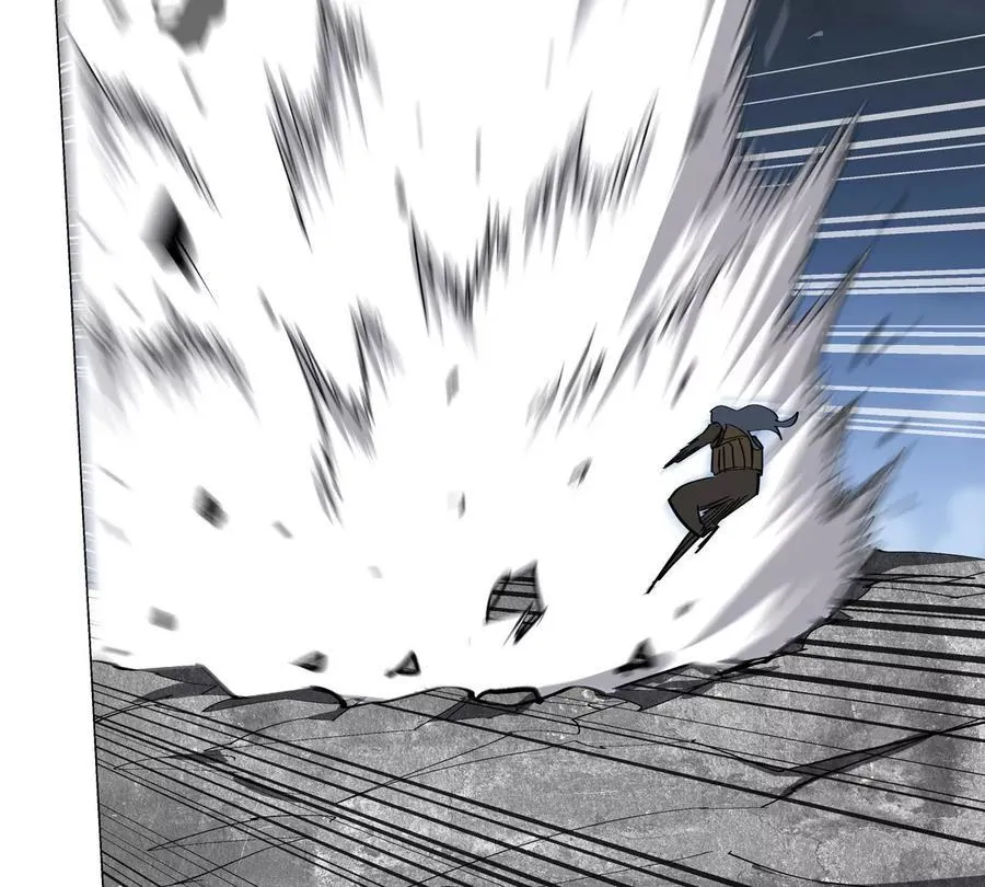 第86话 疯狂的小弟 第62页