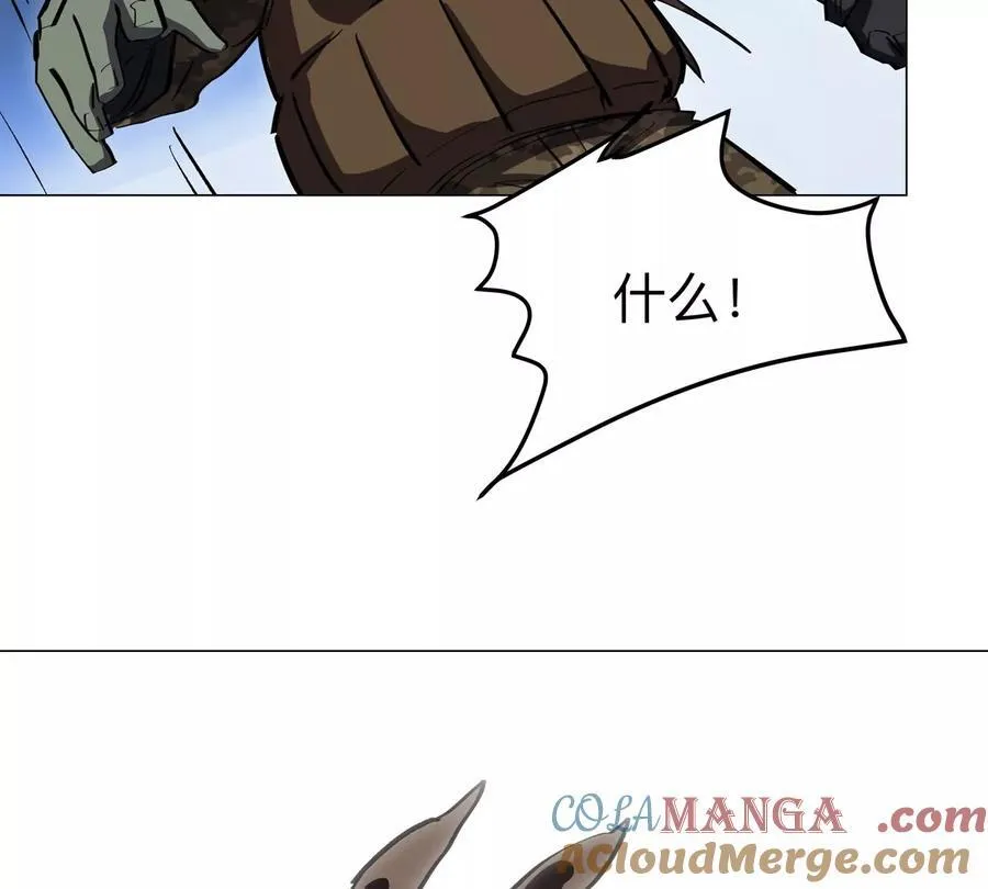第86话 疯狂的小弟 第64页