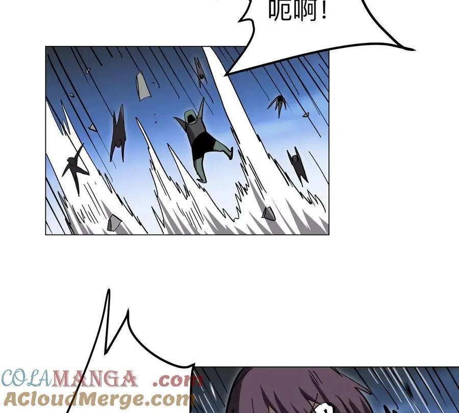 第86话 疯狂的小弟 第85页