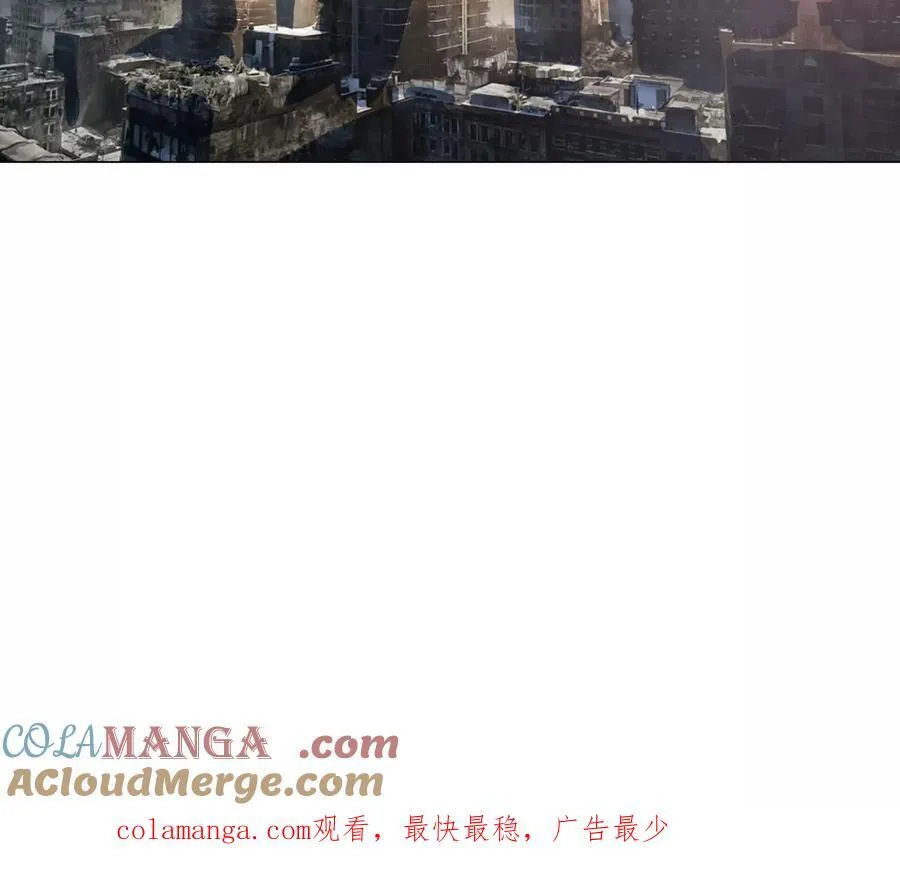 第86话 疯狂的小弟 第91页