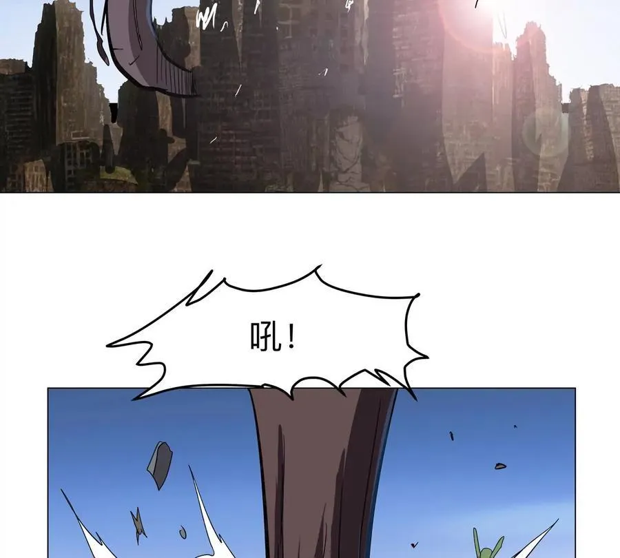 第87话 上古畸形种 第6页