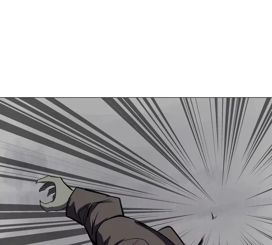 第87话 上古畸形种 第32页