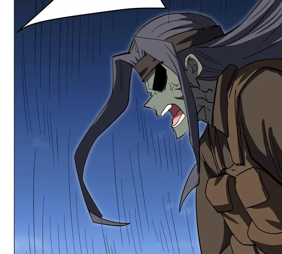第87话 上古畸形种 第36页